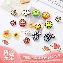 ���ɐۿ�ͨܛ�zЬ���Ʒ �����N��ˇ���Ԅ���С�ƷDIY���