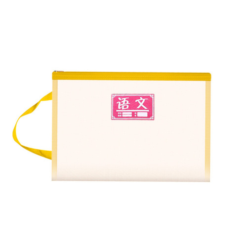 Student book bag mesh subject classification file bag A4 tutoring bag handbag information test paper homework bag