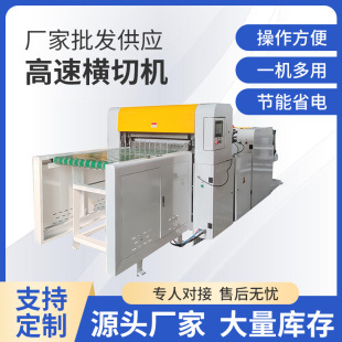 ȫ�ԄӾ�Ͳ�o�����M�ЙCţƤ�����ЙCpvc/pet����Ĥ���ϙC����