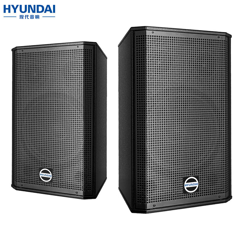 Moderno profesional pequeño y mediano sala de conferencias de audio traje montado en la pared Altavoz Bluetooth amplificador inalámbrico micrófono combinación enseñanza