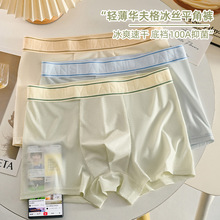 �������\�]���z��ʿ͸���p����ƽ��ѝ�^�՚���ٸ��N�w���m��ѝ��