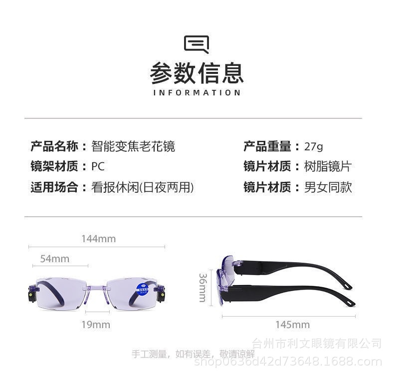 5A0284CC-8811-4B86-830A-935E8D