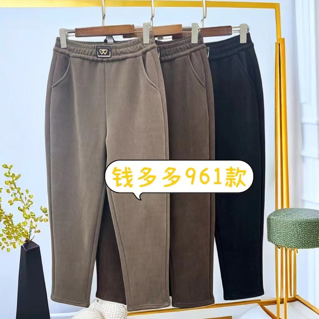 微信图片_20231229190430