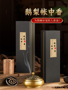 �Z�掤����̴�����Ѭ�������޹�҃ȳ־ð�����˯����Ȼ�P���҃�