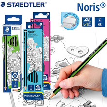 德国Streadtler施德楼118铅笔三角杆笔素描绘图绘画初学木杆铅笔