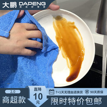 ���؃r���Ӻ���ˮĨ����մ���w�S�����������坍ϴ��ë��ϴ�벼