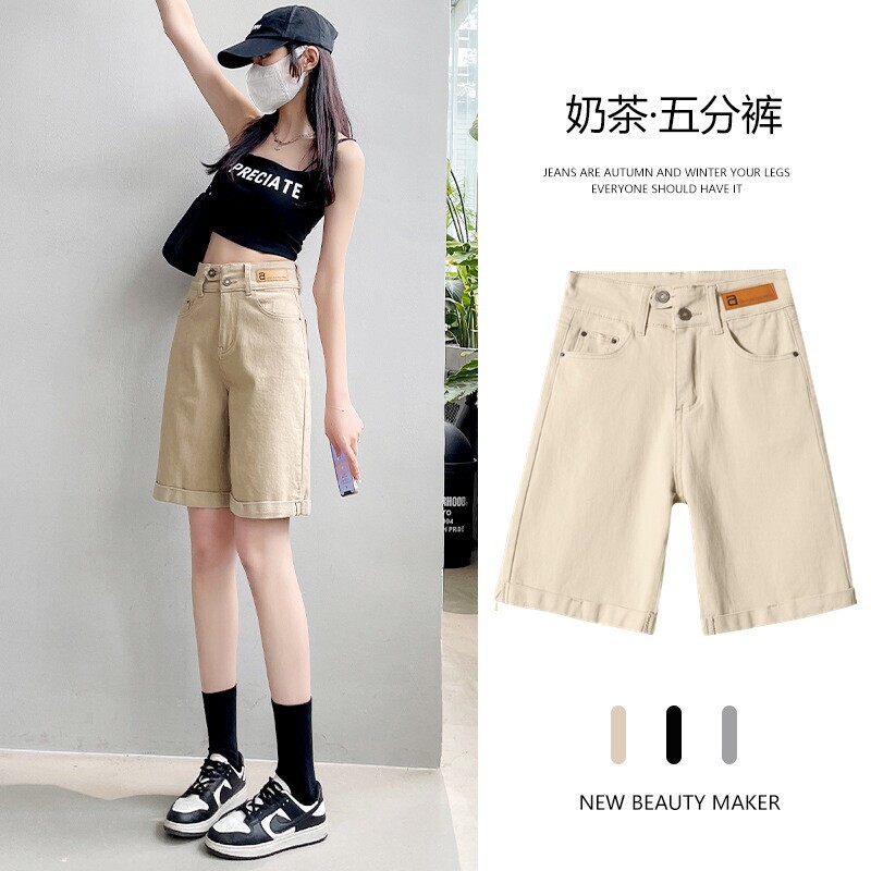 Women's Denim Shorts 2026 Autumn/Winter/Spring High-Waisted A-Line Wide-Leg Rolled Hem Khaki Straight Pants Trendy