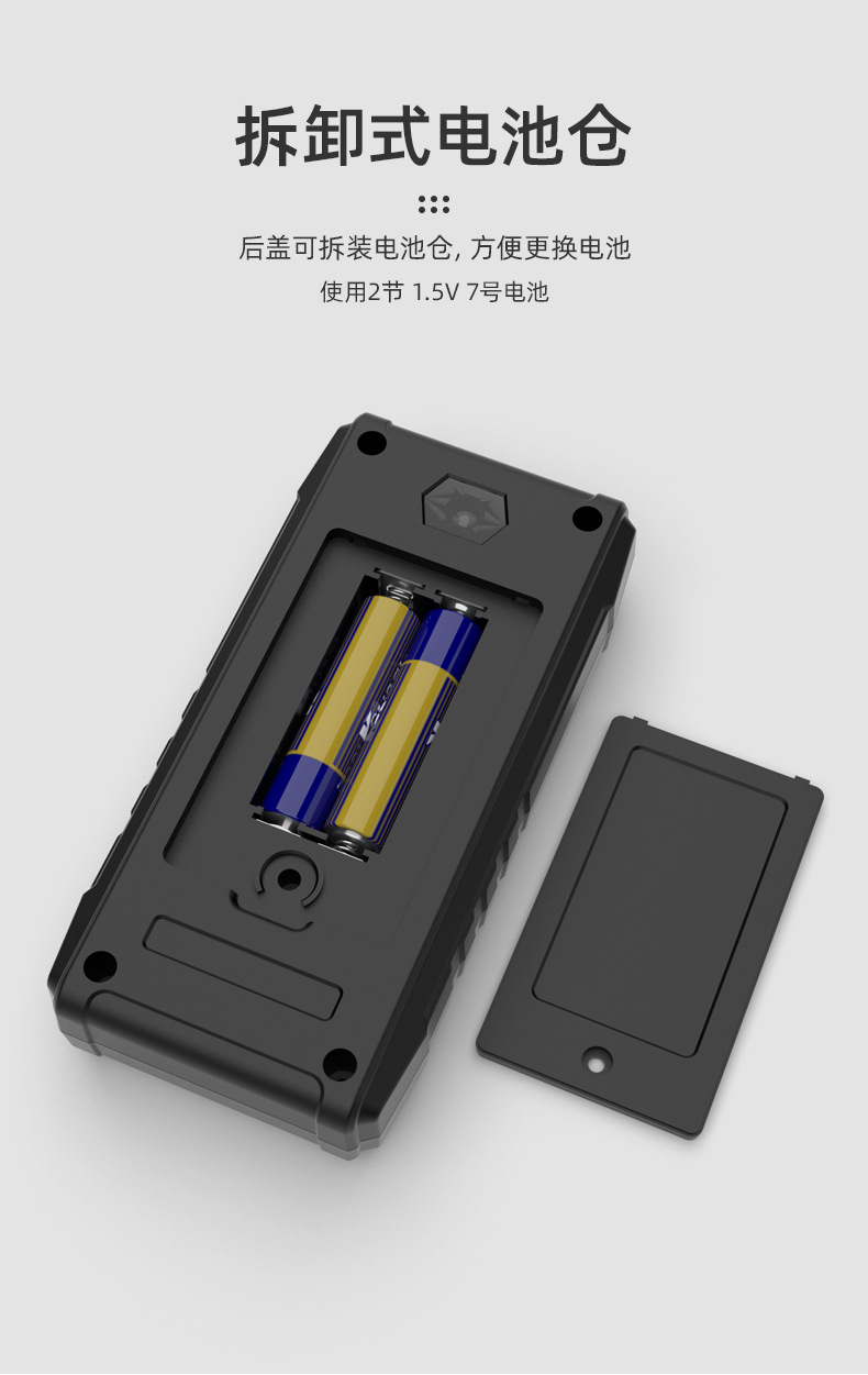 详情_11.jpg