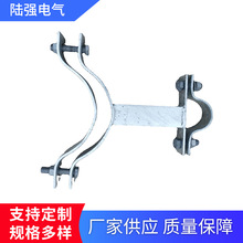 電纜溝支架 廠家定制鐵附件架 電力金具電線桿成套鐵件卡箍抱箍