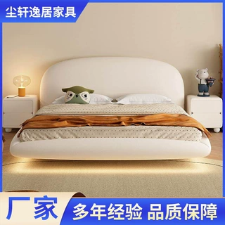 儿童床男孩女孩床真皮悬浮床女孩儿童房现代简约实木白色高箱储物