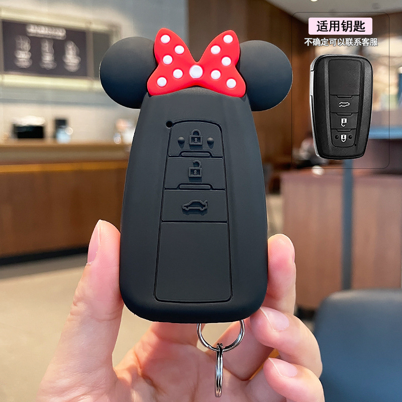 토요타 모델 A(검정색과 빨간색) 단일 키 커버