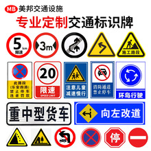 ·־ƶͣ܇־X彻ָͨʾƸٹ·