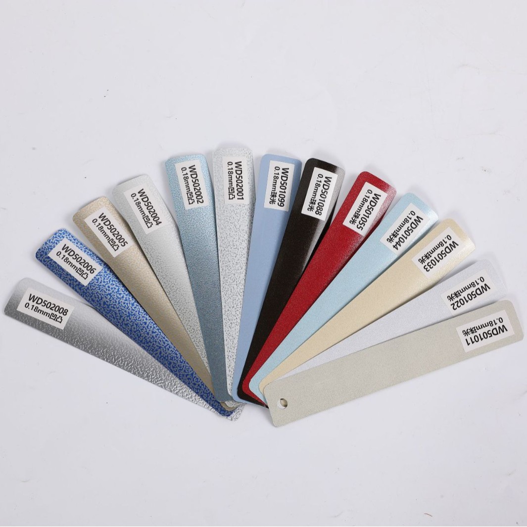 진주 빛 시리즈