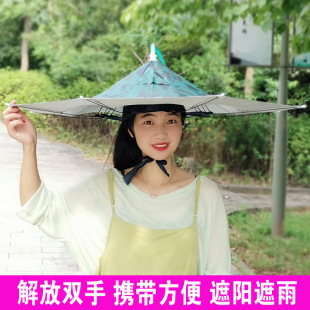 20% Fold with Tie-up Clip Folding Fishing Umbrella Anti-ultraviolet Umbrella Hat Travel Easy to Carry Sun Umbrella Hat Umbrella