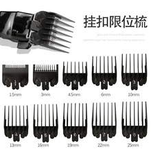 �羳��Ƽ���ɫ��λ������ͨ��ɫʮ���׿����Ƽ��������l����λ��