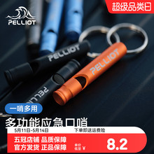 ��ϣ�Ϳ��ڑ���¶�I������ͯ������Ӳ��н̾����ّ����b��