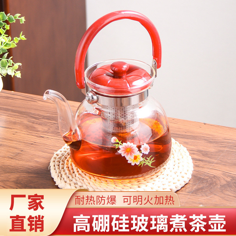 烧水壶耐热高硼硅玻璃水壶加厚直烧玻璃壶花茶壶电陶炉多用玻璃壶