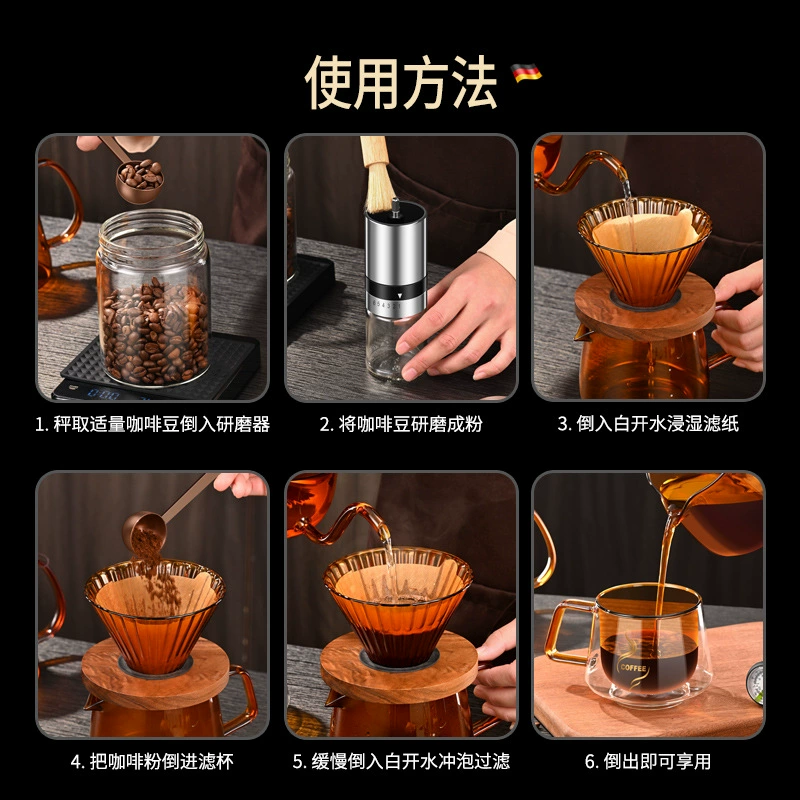 Кофейник, набор, экстракт, держатель для сигарет с кофе