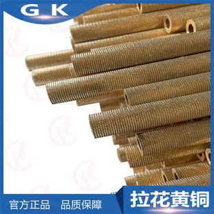 H59 H62 H65�L���W�y�S�~�� ����ֱ�y�S�~�� H68�S�~��б�y ���z