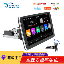 10.1��360�����D���п���܇��׿GPS�����x carplay�{�����V�u�^�C