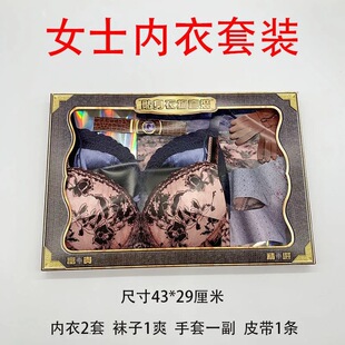 ���뚛����ƷŮʿ�������b������Ĺ�ω�����Ԫ����lڤ���yƱ