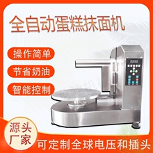 ȫ�Ԅ����յ���Ĩ��C����Ĩ�ߙC���õ��������CС�����TĨ�C��