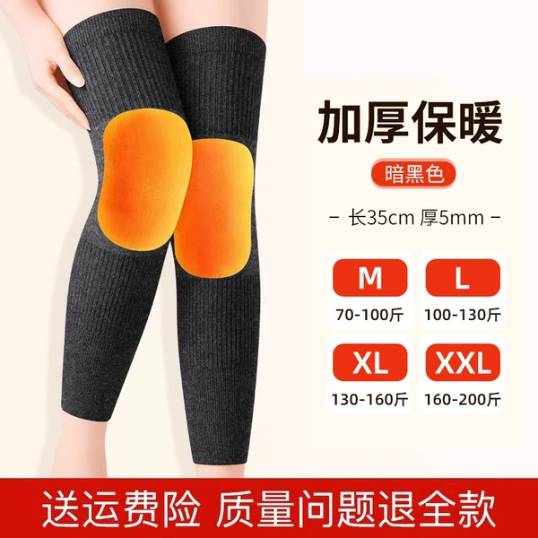 Long, black, golden, keep warm