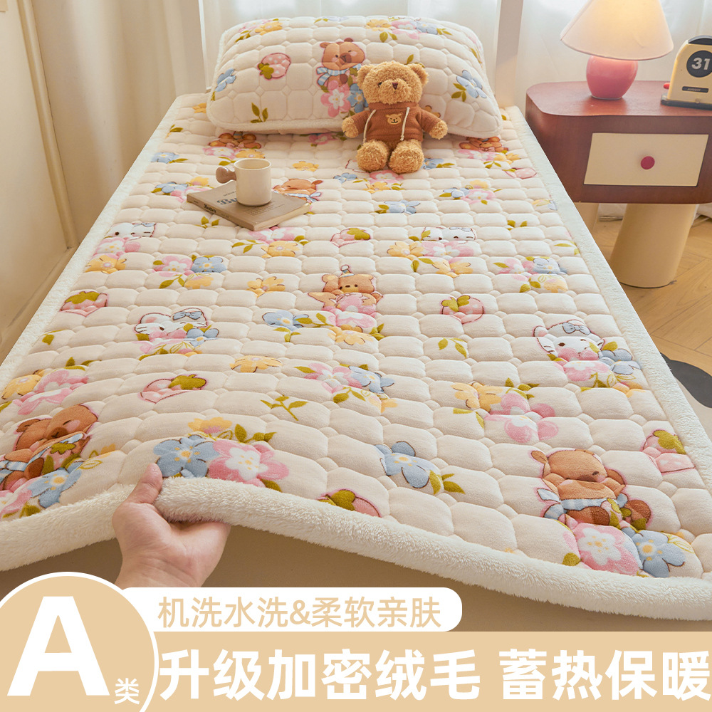 A級学生寮用ミルクベルベットマットレス、冬用厚手フリースパッド、入学時寮用シングルベッドマットレス