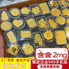 ���999�S���֙C�N����Ո�lؔ�����N����Ƭ����С�YƷ�������l