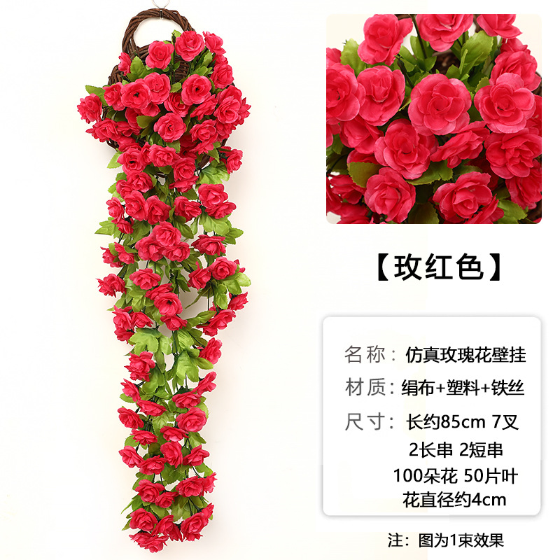 Enredaderas de glicinia artificiales, decoración para bodas, pared de flores artificiales, cesta colgante, decoración para sala de estar, flores de seda de glicinia