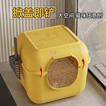 ؈ɰ��ȫ���]ʽ̖����RС��؈��؈ɳʺ�茙��؈����Ʒ����