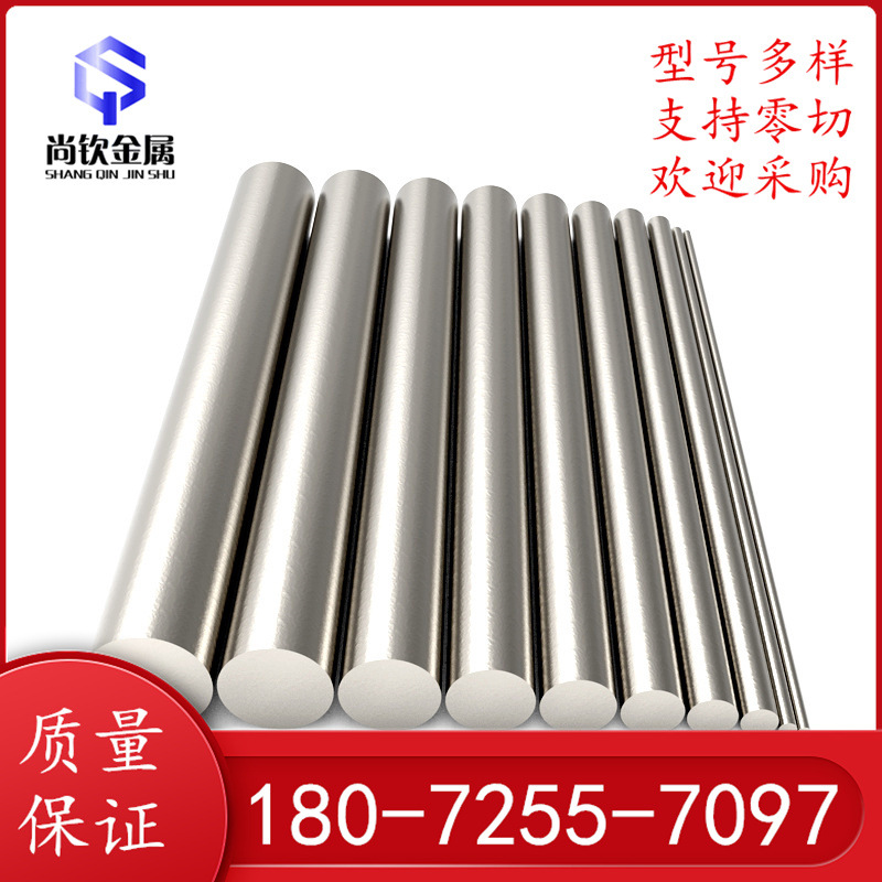 宁波11SMn37易切削钢 1215圆钢 冷拉光圆 1214钢棒  y15六角钢材