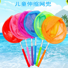 Stainless steel telescopic fish net, insect net, dragonfly and butterfly net, insect net, small shrimp and tadpole fishing net scoop wholesale