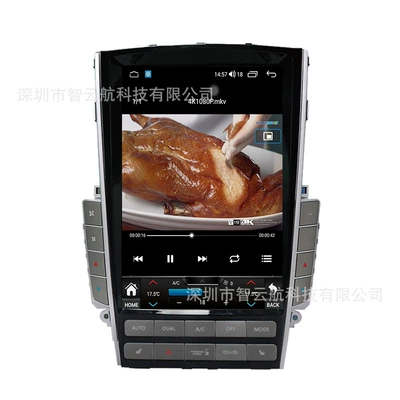 DVD Navigation — G25/G35/G37 /Q50L/Qx30/Q30/Qx56