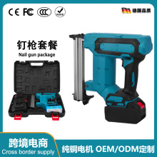 锂电钉枪家用打钉器木工工具无线便携式钢排枪多功率马钉枪射钉枪