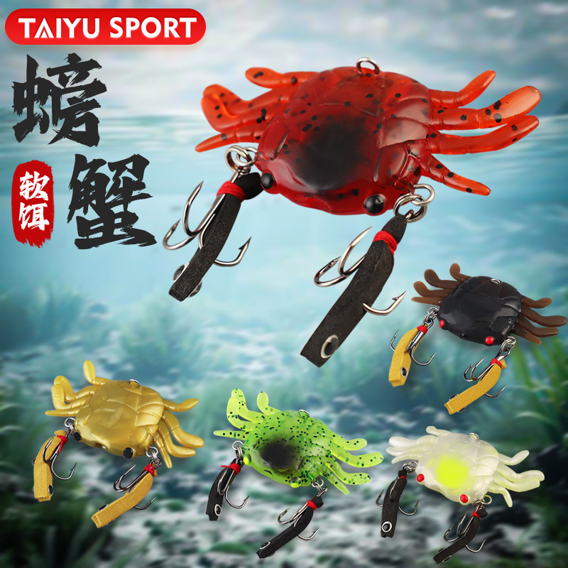 Señuelo de pesca Taiyu TPE con forma de cangrejo, cebo blando de 13g, señuelo de plomo de lanzado largo para pesca en barco y pesca en mar, imitación de pez. image 3