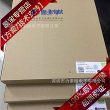 OB8652CCQPA-H LED OB8652C оƬ OB8652ϵ