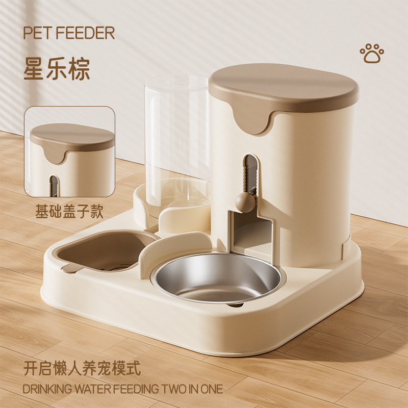 Taco para gatos, tazón para perros, alimento para gatos, alimentador automático para gatos, agua potable integral, tazón para gatos, agua potable para mascotas, suministros de tazón doble