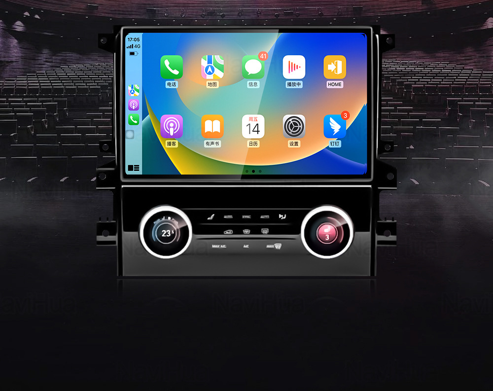Suitable for Land Rover Discovery 5 Large-Screen Central Control Screen, Supports Carplay Android Car Navigation System All-In-One Device