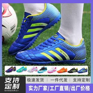 �羳���Q��ͯ����Ь���С�W��Ӗ��Ь����Ӗ꠾㘷�����I��ِ��Ь