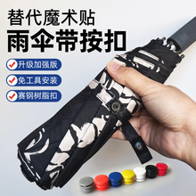 ��������̶�������ނ㎧ħ�g�N�⹤�߰������ϰ��۾S�ނ㎧��