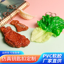 �������ˡ�ؔ������Ȥζ耳׿�����ţ�Œ���W������ʳ����ɫ���