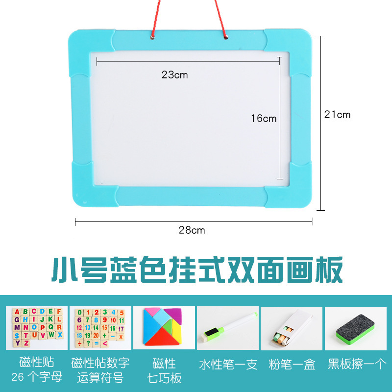 Weiweihu Children's Educación temprana de madera Tablero de graffiti de doble cara Tipo de esquina Tablero de dibujo en blanco y negro de almacenamiento portátil magnético de doble cara