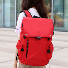 双肩电脑包背包防水男女学生书包户外休闲商务简约大容量15.67寸