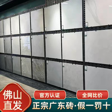 �V�|��ɽͨ�w����ʯ�ɴu800x800����شu��䁿͏d����ů��ɫ�ذ�