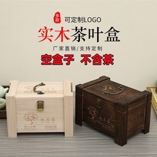 ɢ��ľ��G��ײ���նY�в��~���b����ʽ�ն�����С��̲�ľ��