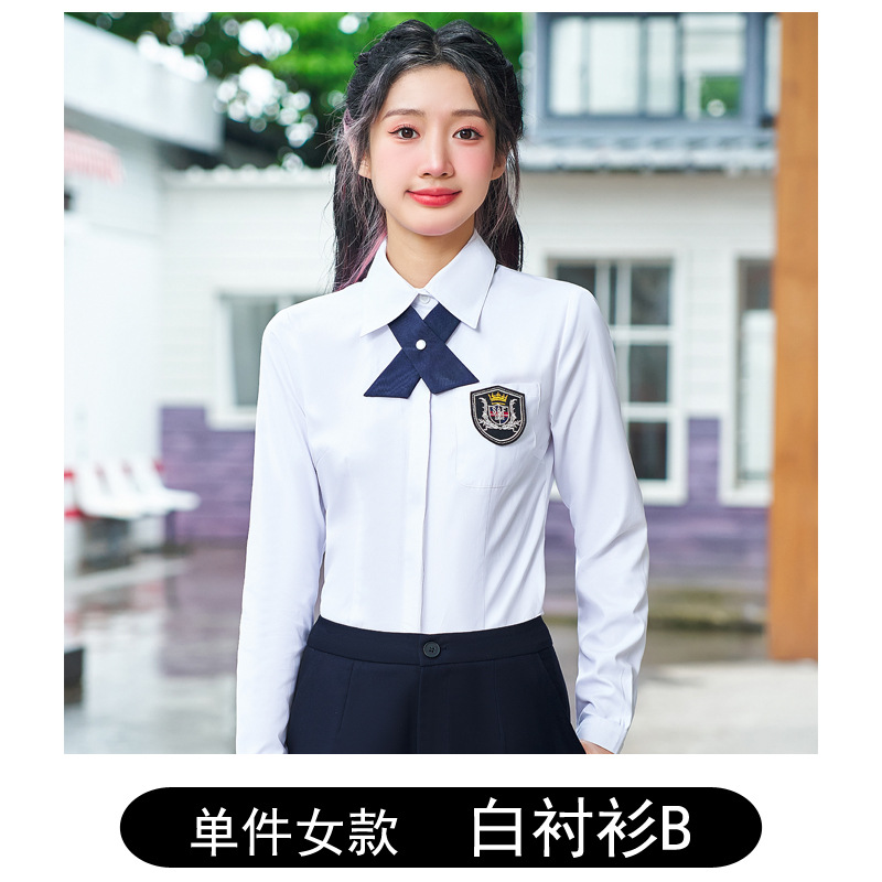 Белая рубашка 609.