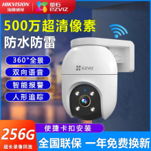 ΞʯC8C�O�ؔz���^����500�f����360�o�����֙C�h�̬�ʯ녔zӰ�^