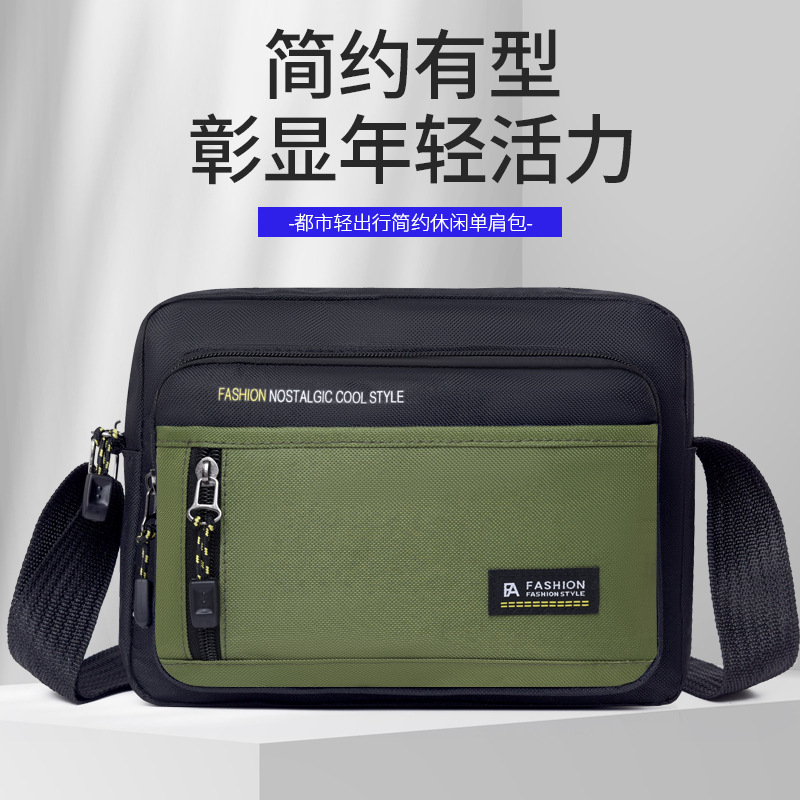 Hombres de gran capacidad mochila de tela Oxford multifuncional bolsa de tendencia al aire libre de trabajo viaje ocio mochila