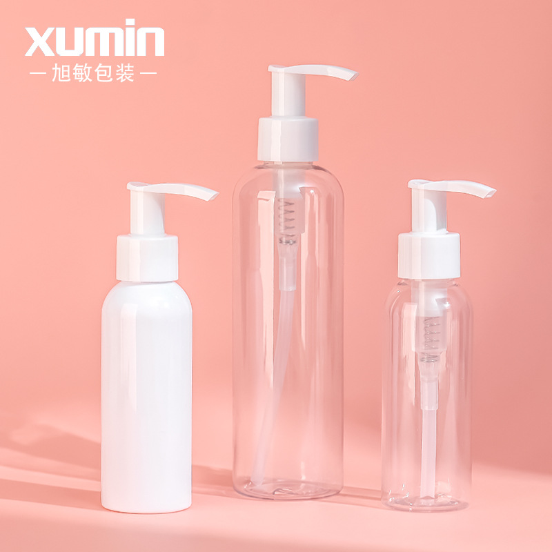 Xumin 100mL botella secundaria de hombro redondo transparente 250ml bomba de presión blanca botella de prensa botella de loción blanca para mascotas de plástico